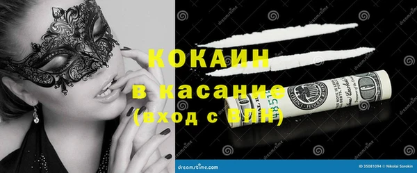 мескалин Карталы