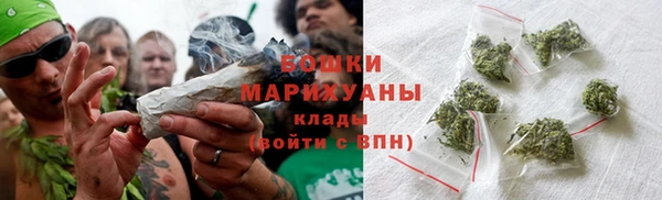 мескалин Карталы