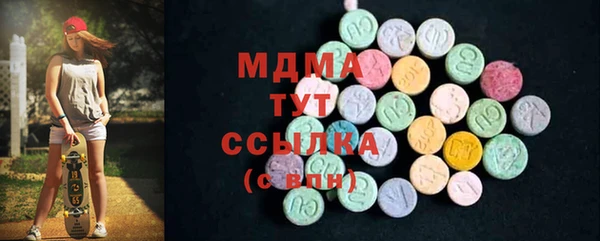 гашишное масло Каменка