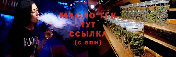 MESCALINE Каменногорск