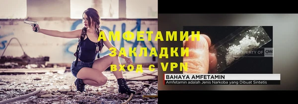 гашишное масло Каменка