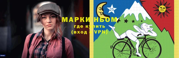 мескалин Карталы
