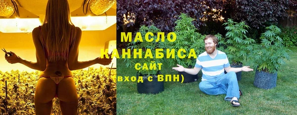 мескалин Карталы
