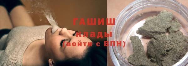 мескалин Карталы