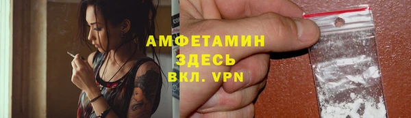 мескалин Карталы