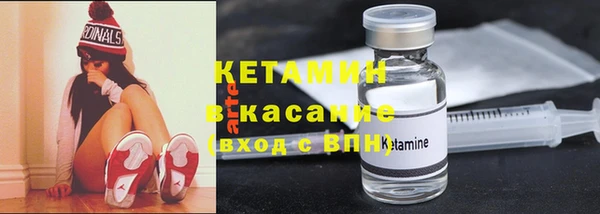 гашишное масло Каменка