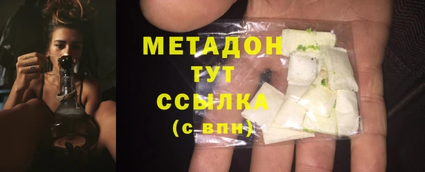 MESCALINE Карпинск