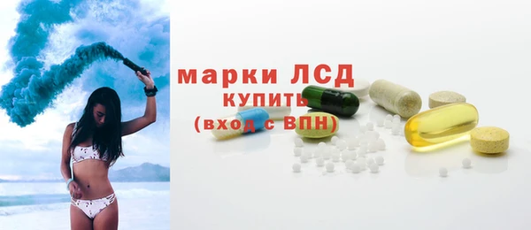 мескалин Карталы