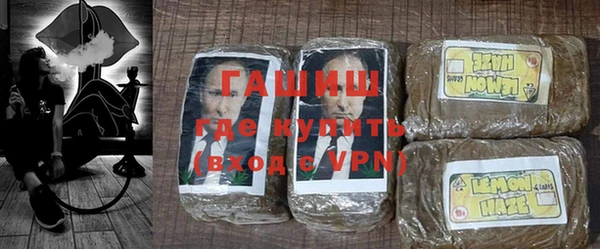 MESCALINE Карпинск