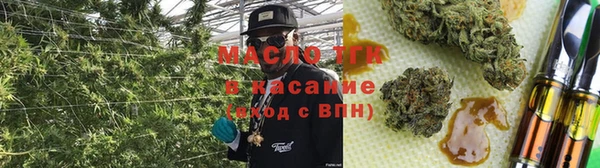 соль курить ск Касимов