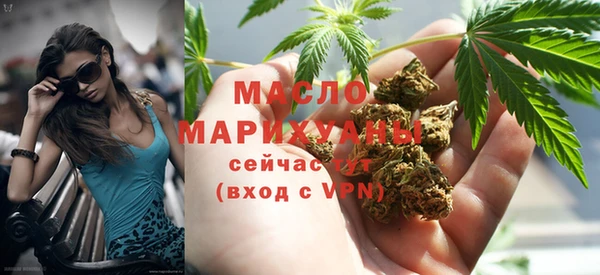 мескалин Карталы