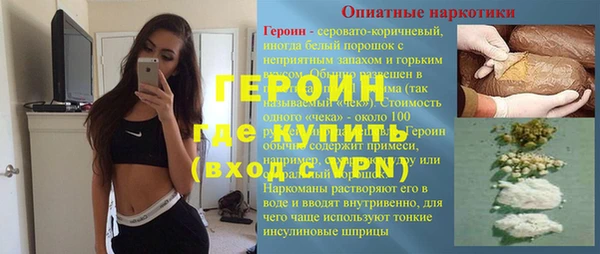 соль курить ск Касимов