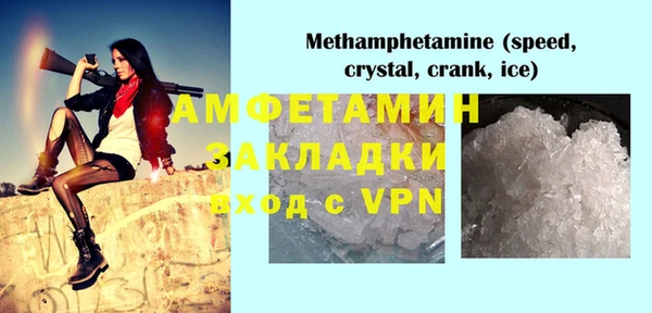 мескалин Карталы