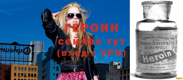 соль курить ск Касимов