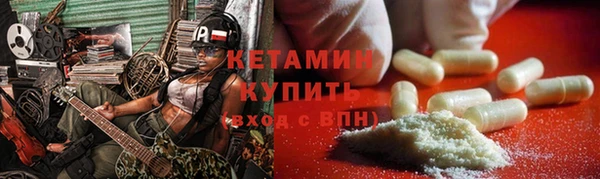 мескалин Карталы
