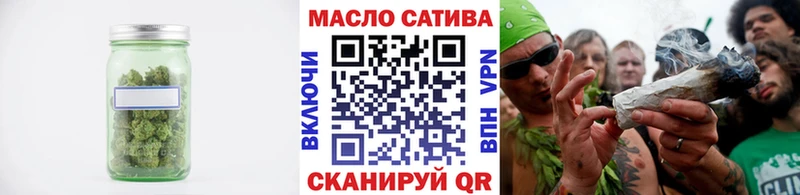 Купить где  Гуково  ТГК вейп с тгк 